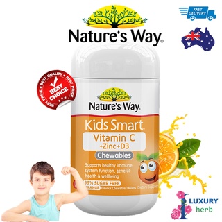 วิตามินเสริมภูมิเด็ก Natures Way Kids Smart Vitamin C + Zinc + D 75 Chewable Tablets