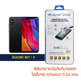 P-One ฟิล์มกระจก Xiaomi  Mi 7 / เสี่ยวหมี่ Mi 7 / เซี่ยวมี่ มี่ 7 / เซี่ยวมี่ มี่ 7 หน้าจอ 6.1 นิ้ว  แบบไม่เต็มจอ