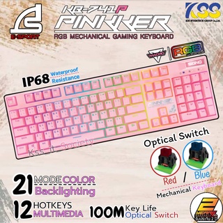 💥🚀SIGNO E-Sport RGB Mechanical Gaming Keyboard PINKKER KB-741 P (Blue,Red Optical Switch) (เกมส์มิ่ง คีย์บอร์ด)