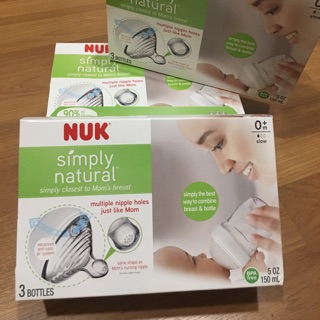 ขวดนมNUK🍼 simply natural 🍼