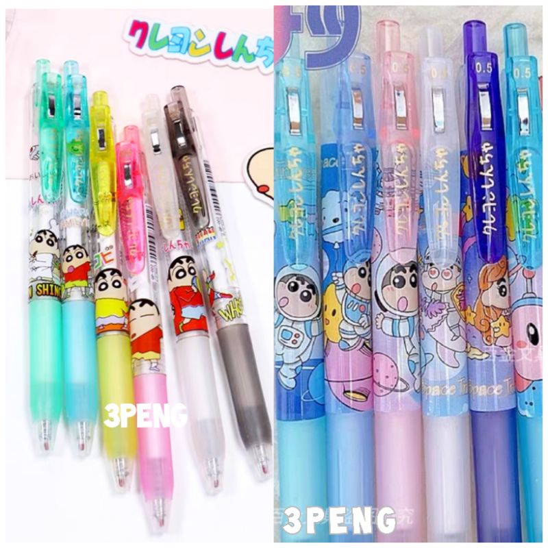 ชินจัง ==>ปากกาหมึกดำ ด้ามทรง Sarasa เปลี่ยนรีฟิลได้