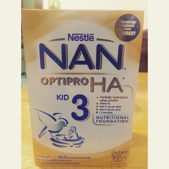 Nan Optipro HA 3