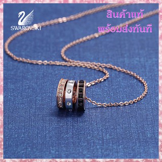 Swarovski สร้อยคอ Hint Pendant สวารอฟสกี้ สร้อยคอแฟชั่น แท้ 100% เครื่องประดับแฟชั่น ของขวัญ พร้อมส่ง ราคาถูก