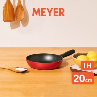 MEYER Bauhaus Induction กระทะทอดทรงตื้น ขนาด 20 ซม. Frypan (13386-TE12)