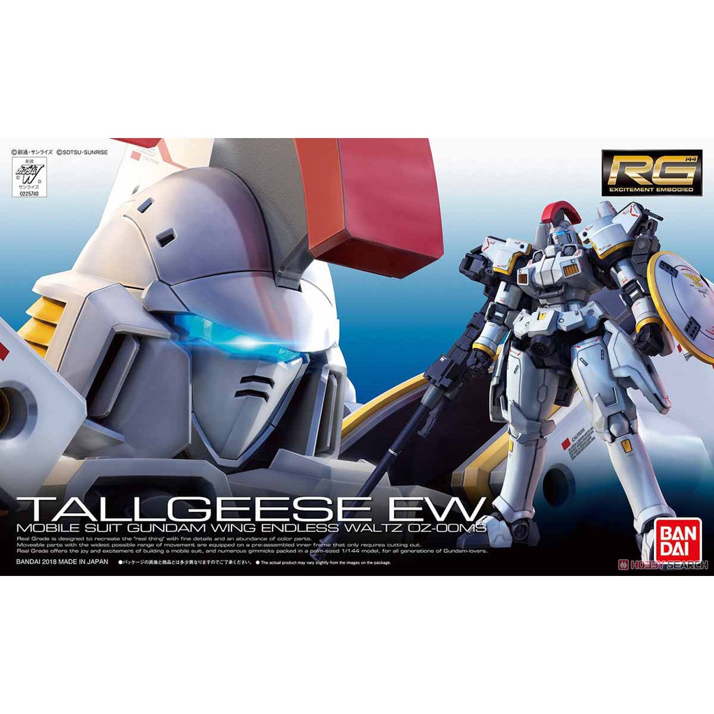 Bandai RG Tallgeese EW : 1312 ByGStyle