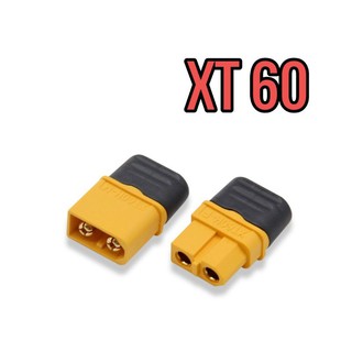 หัวต่อสายไฟ  XT60  ตัวผู้และตัวเมีย