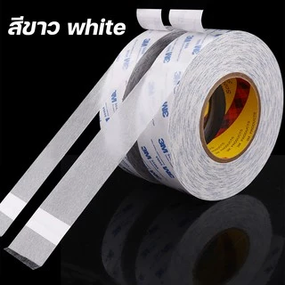 กาว2หน้า กาวสองหน้า ยาว 3M 0.3 cm / 0.5 cm / 1.0 cm สีขาว white / สีดำ Black / สีเเดง Red