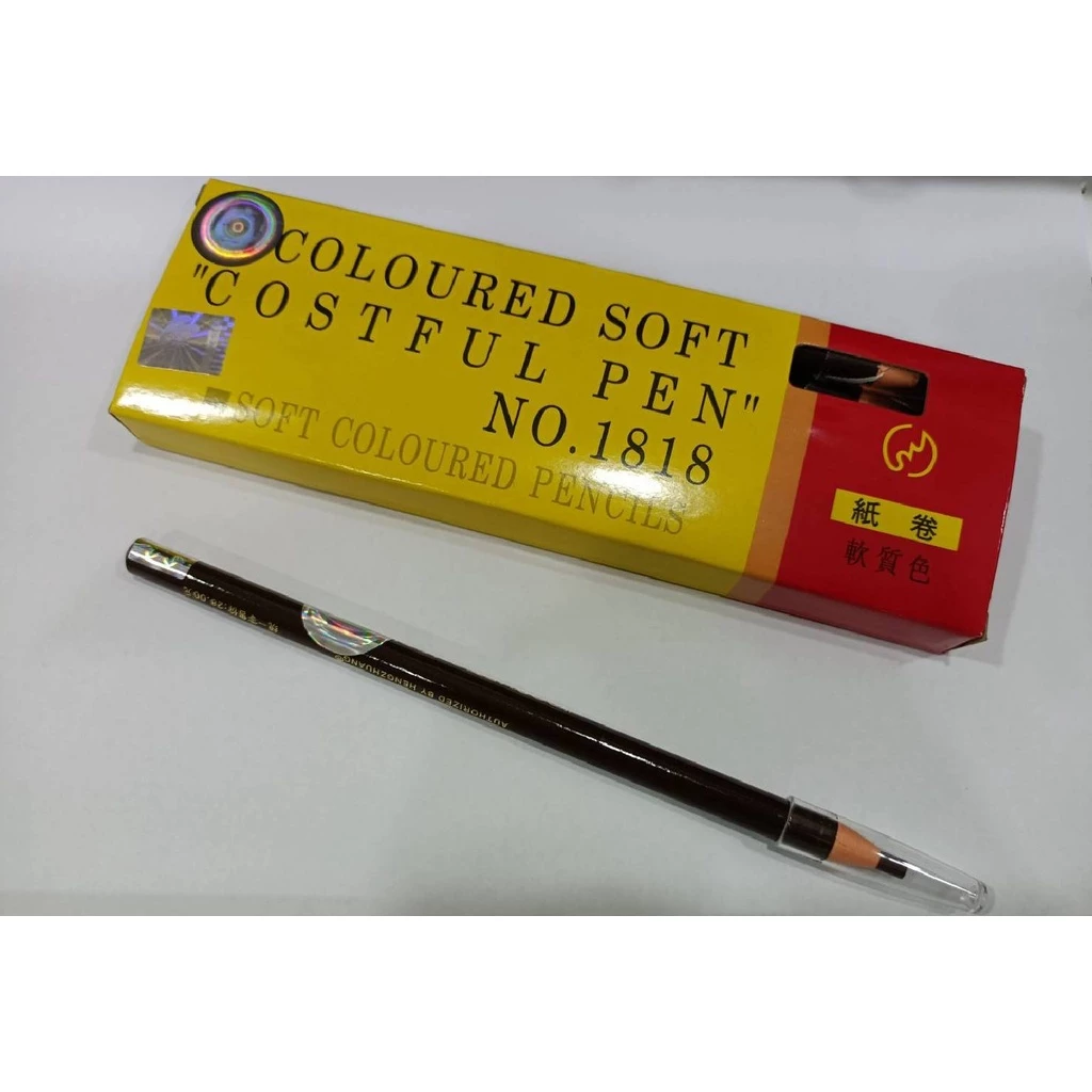 ( มีส่งด่วน ) ดินสอเขียนคิ้วเชือกดึง Coloured Soft Cosmetic Art Eyebrow Pencil ดินสอเขียนคิ้ว 1 แท่ง ( มีสติ๊กเกอร์ )