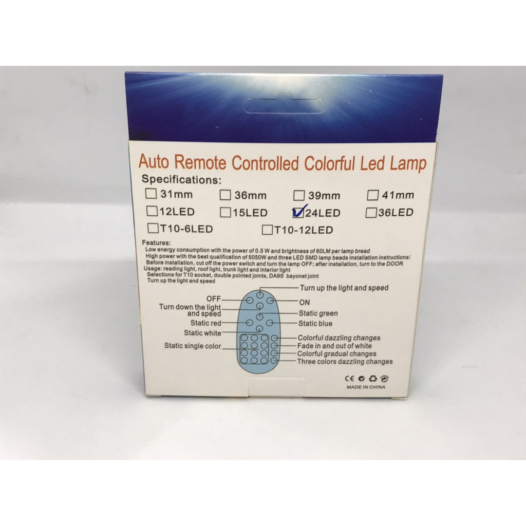 ไฟเพดาน,led,แผงไฟเพดาน,รีโมทled,ไฟเพดานled, LED แบบเปลี่ยนสี พร้อมรีโมท 12 ชิป / 24 ชิป (ชุด) - รูปที่ 6