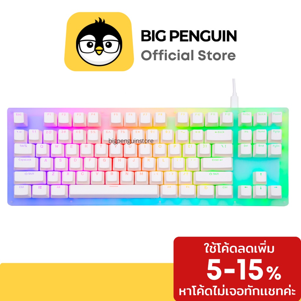 Womier K87 hotswap คีย์บอร์ด Gamakay K87 พร้อมส่ง Mechanical Keyboard ...