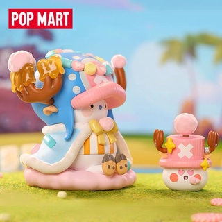 [พร้อมส่ง] POP MART BoBo &amp; CoCo x One Piece ลิขสิทธิ์แท้ ❤️ วันพีช โมเดล Onepiece Chopper ช็อปเปอร์ วันพีซ ของสะสม