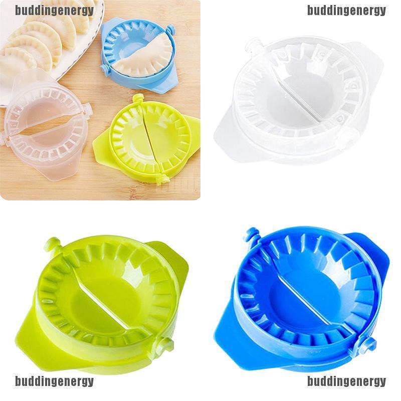4pcs/set Press Ravioli Dough Pastry Pie Dumpling Maker Gyoza