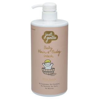 Just Gentle เจลสระผมและอาบน้ำเด็กแรกเกิด สูตรอ่อนโยนเป็นพิเศษ Baby Hair &amp; Body Wash Ultra Gentle - Lavender (900ml))