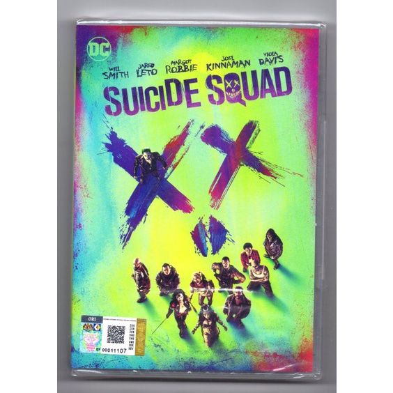 SUICIDE SQUAD*******