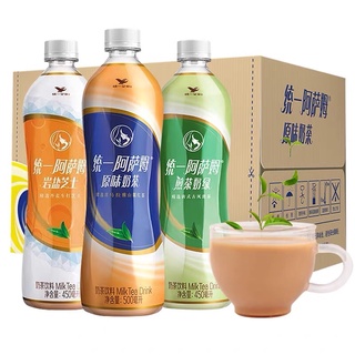 ชานมไต้หวัน สดชื่น หอมใบชา หวานกำลังดี ตรา ถงอี้ 统一阿萨姆奶茶 (500ml)