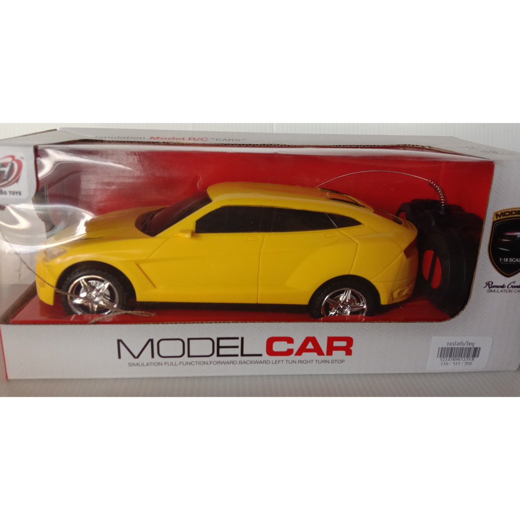 รถบังคับผ่านรีโมทรถบังคับวิทยุ Model Car รูปที่ 5