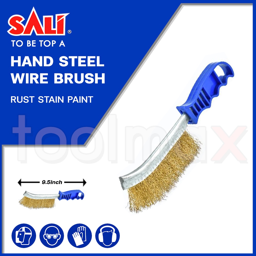 SALI แปรงลวดทองเหลือง ด้ามพลาสติก ขนาด 9.5 นิ้ว รุ่น c1100020 ( Wire Brusher ) แปรงลวดมีด้าม แปรงลวด