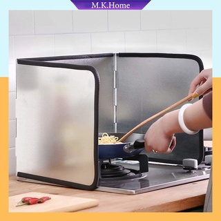 ส่ง 24 ชม. 💥แผ่นกั้นน้ำมันกระเด็น✨แผ่นกั้นน้ำมัน ที่กันลมเตา…