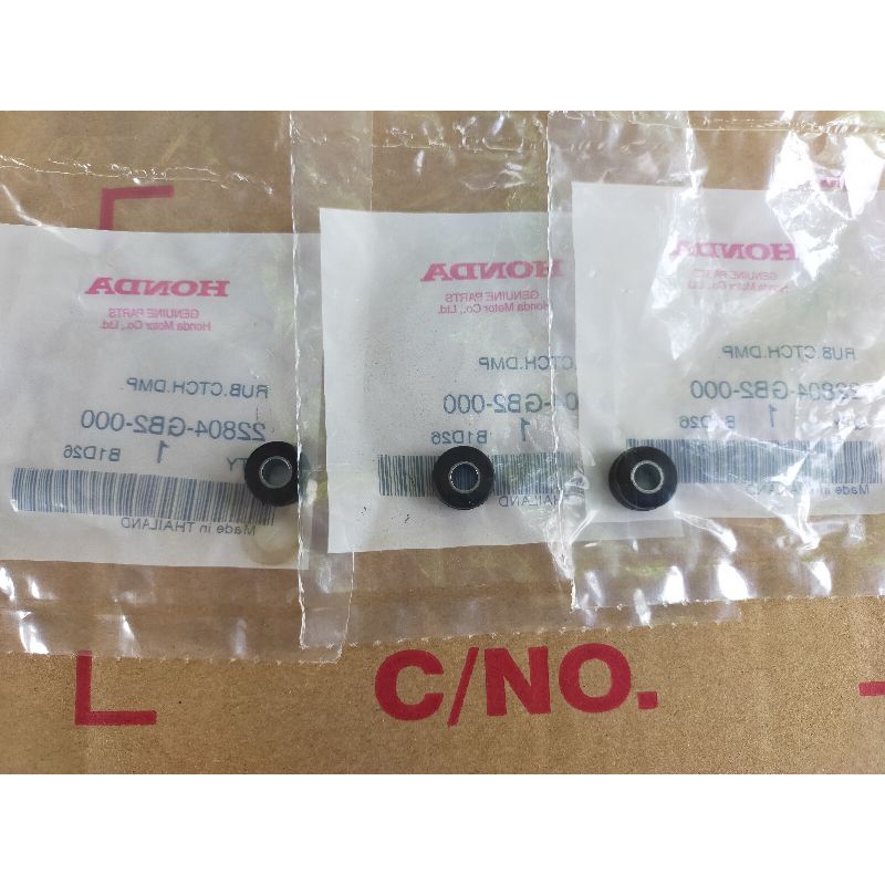 ลูกยางคลัทช์ 3 ก้อน Honda ใส่ได้หลายรุ่น แท้ศูนย์ (ราคาต่อ 1 ชุด) 22804-GB2-000