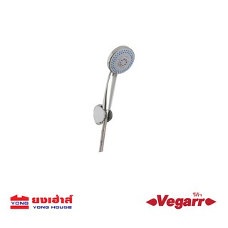 VEGARR ฝักบัวโครเมี่ยม 3 ระบบ รุ่น M607 ฝักบัว ฝักบัวพร้อมสาย