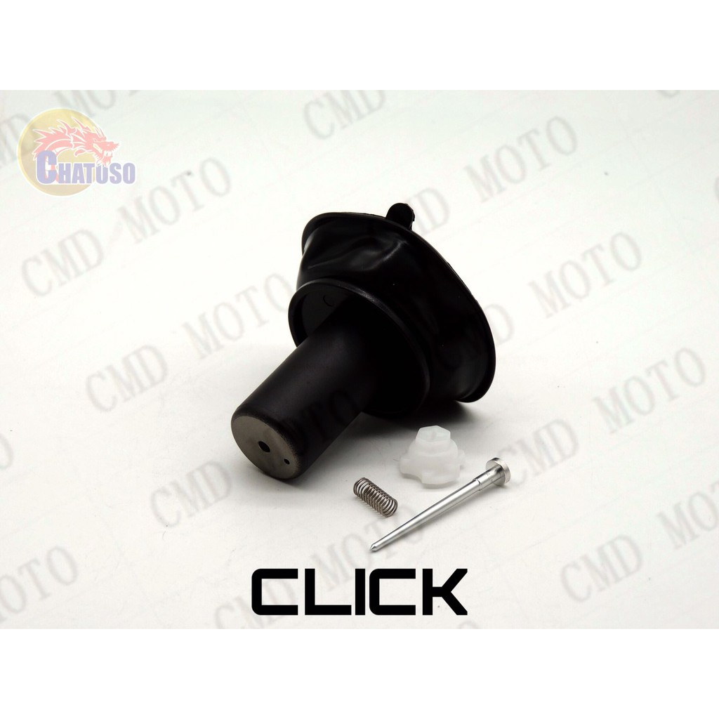 ลูกเร่งคาบูCLICK ลูกเร่งคาบูเรเตอร์!!!ราคาส่ง!!! (F2601) ราคา ถูกที่สุด ดีลบีเคเค