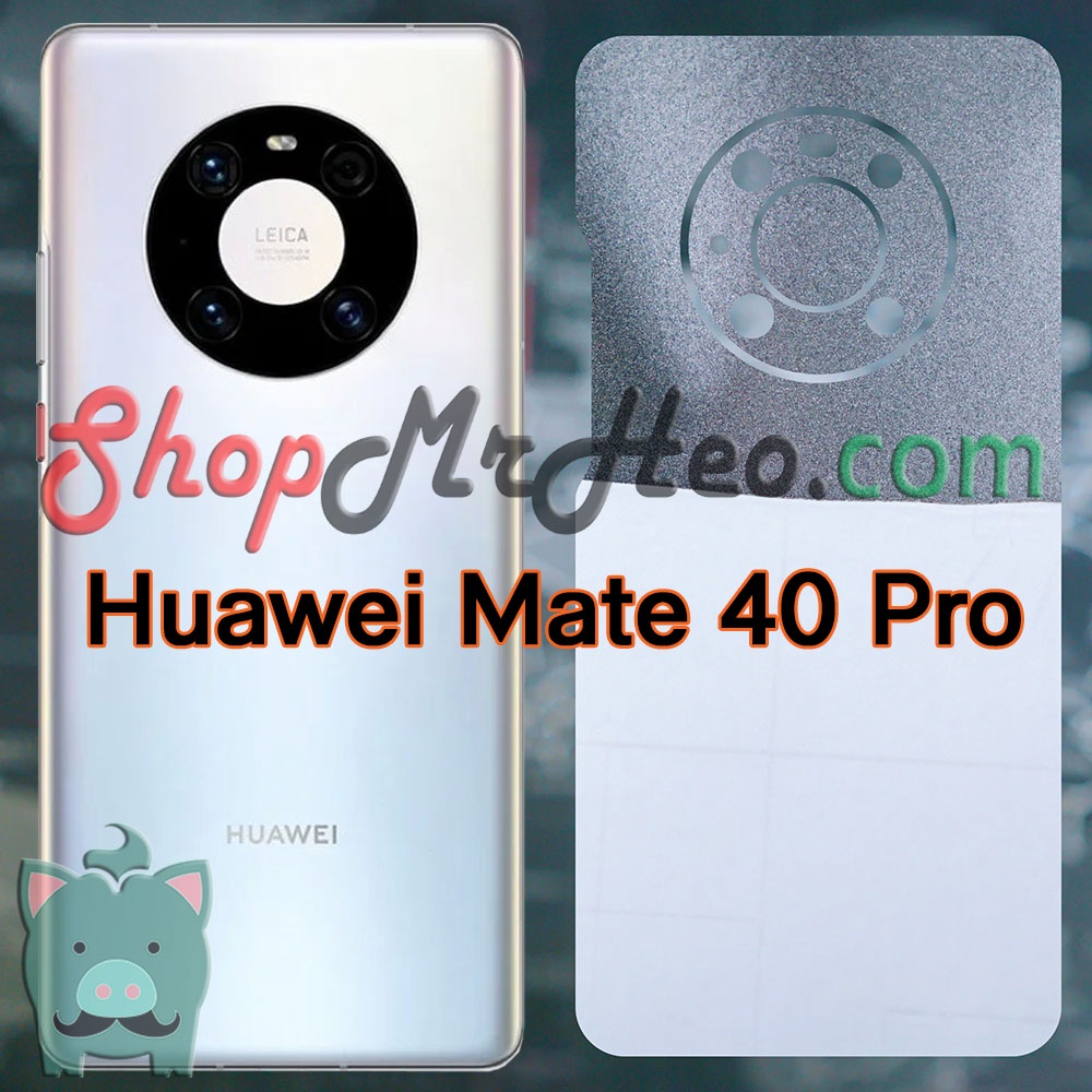 Huawei Mate 40 Pro - Mate 40 3D Pattern Back Skin (คาร์บอน ทรงกล่อง แมท หนัง)