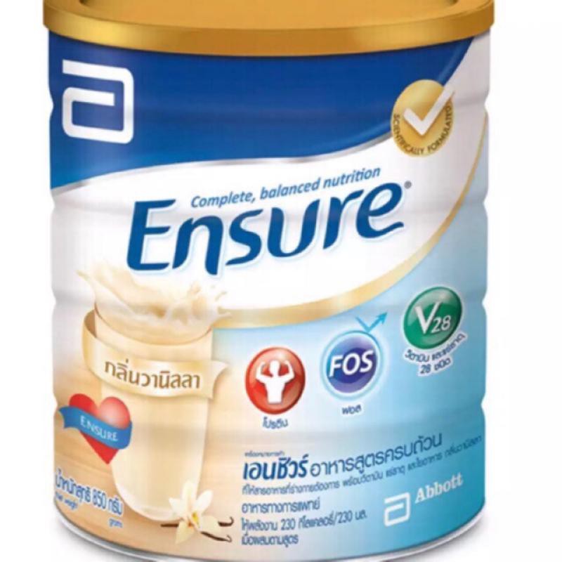 Ensure Vanilla 850G เอนชัวร์ กลิ่นวานิลลา ขนาด 850 กรัม บรรจุ 1 กระป๋อง  อาหารสูตรครบถ้วน นมเอนชัวร์ บำรุงร่างกาย | Shopee Thailand