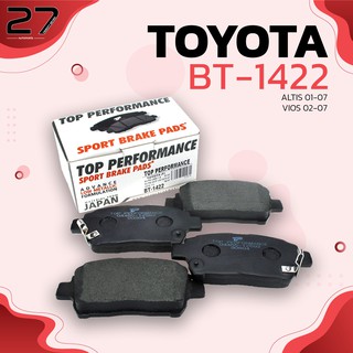 ผ้าเบรคหน้า TOYOTA ALTIS LIMO 01-03 E120 / ALTIS VVTi 1.6 &amp; 1.8 01-07 E130 / VIOS 1.5 02-07 XP40 / MR-S  - รหัส BT 1422