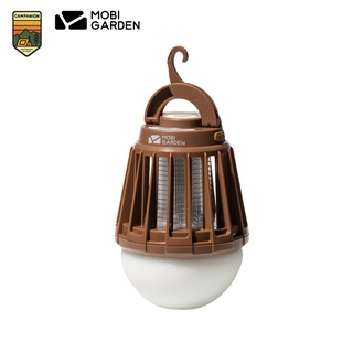 โคมไฟดักจับยุงพร้อมให้แสงสว่าง MOBI GARDEN สีน้ำตาล แบบชาร์จไฟ USB มีสินค้าพร้อมส่ง*