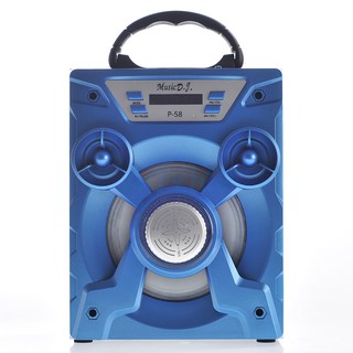 Music D.J (P58) Blue