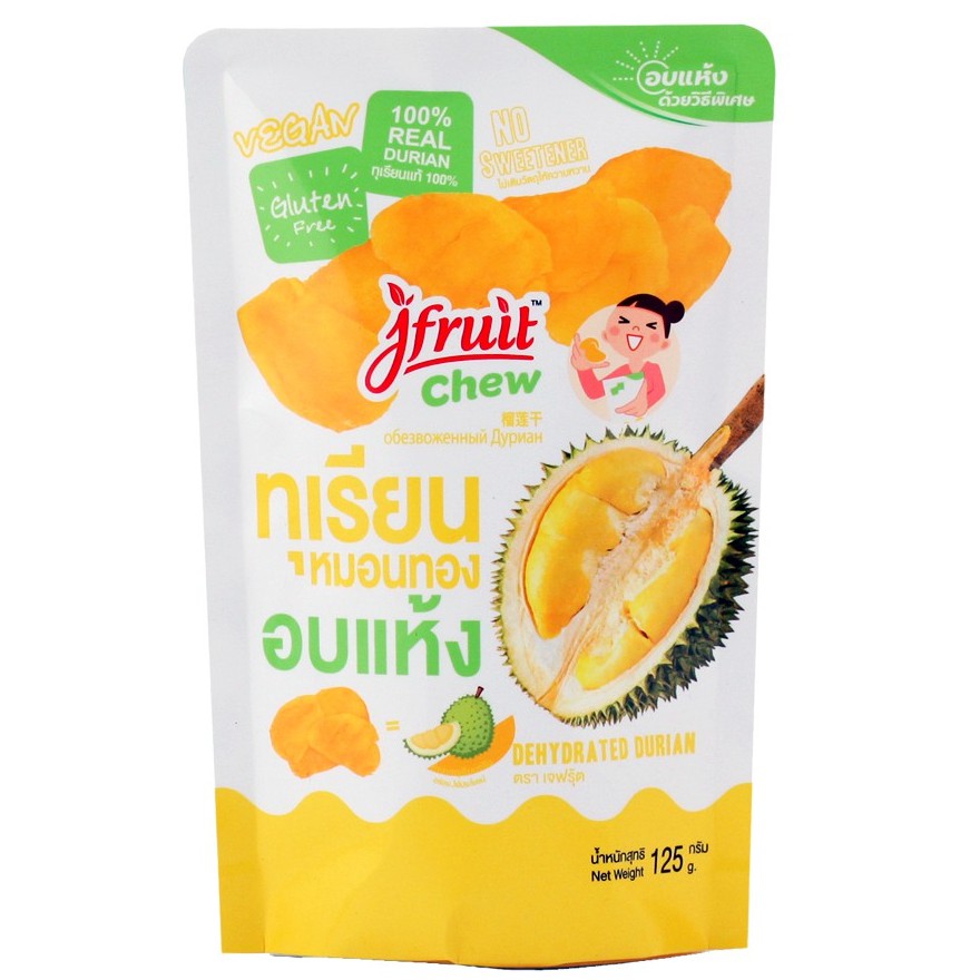 เจฟรุ้ต (Jfruit) ทุเรียนอบแห้ง สูตรน้ำตาลน้อย  Dehydrated Durian Low Sugar 125 g. ( ซองตั้ง )