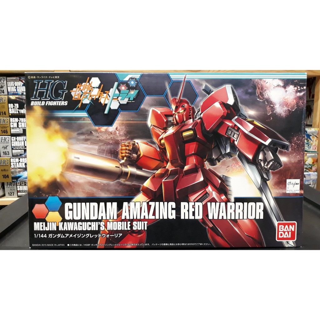 HG BF26 1/144 Gundam Amazing Red Warrior