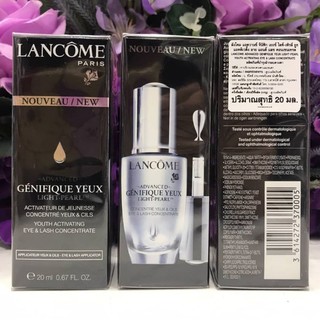 LANCOME Advanced Genifique Light-Pearl Eye &amp; Lash Concentrate 20mL.