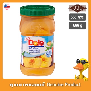 โดลลูกพีชในน้ำเชื่อมขนาด 666กรัม - Dole Sliced Peach in Syrup 666g.