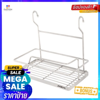 ชุดตะแกรงขอแขวน ACCA ART.186KITCHEN RACK WITH HANGERS ACCA ART.186