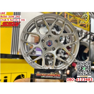 ล้อแม็กซ์ SSW ลายHRE S242 ล้อแม็กซ์ขอบ17 5รู114.3 สีไฮเปอร์ซิลเวอร์ งานStamford Sport Wheel