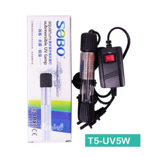 SOBO Aquarium submersible UV หลอดยูวี แบบหลอดแก้วจุ่มน้ำ รุ่น 5W ฆ่าเชื้อโรค ช่วยน้ำใสในตู้ปลา บ่อปลา (T5-UV5W)