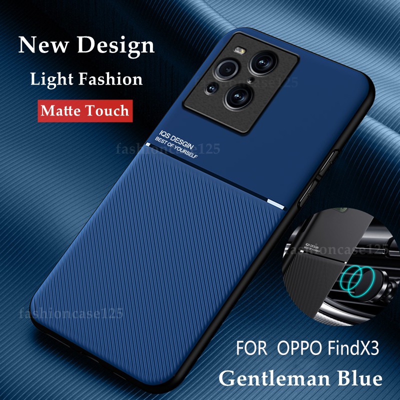 เคสโทรศัพท์กันกระแทกซิลิโคนOPPO Find X3 Pro Case Leather Texture Car Magnetic Holder Phone Covers Matte Phone Case Fashion Hard Soft Anti Shock Shockproof Casing TPU New Leather Magnetic Cover – โปรปัง