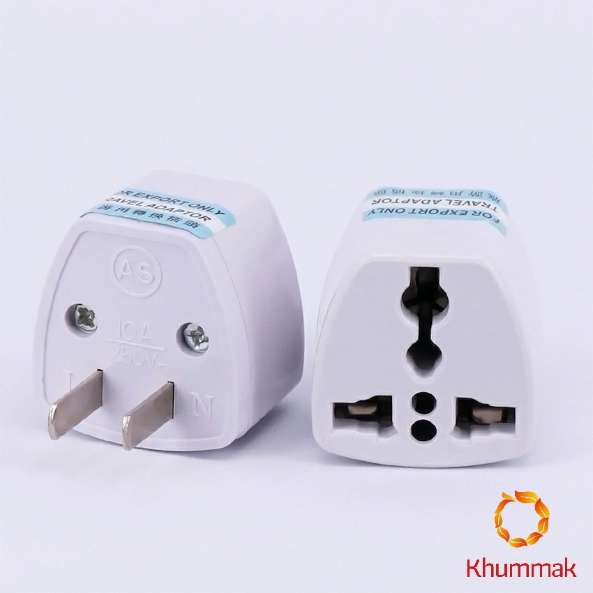 Khummak หัวแปลงปลั๊กไฟ ตัวแปลง 3 ขา เป็น 2 ขาแบน อะแดปเตอร์เดินทาง Plug converter