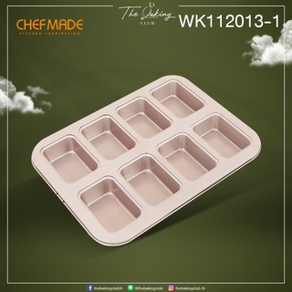 Chefmade WK112013-1 พิมพ์อบขนมสี่เหลี่ยม 8 หลุม