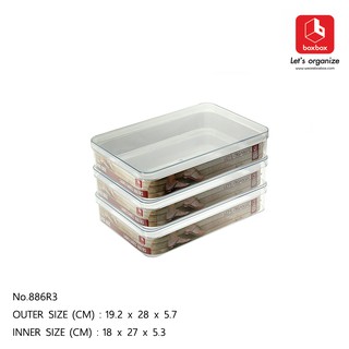 boxbox No.886R3 (แพค 3 ใบ) กล่องรองเท้าพลาสติกใสฝาปิด กล่องรองเท้าแตะผู้หญิง 1108863