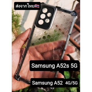 เคส Samsung A52s 5G / A52 4G / A52 5G /  แบบกันกระกระแทก