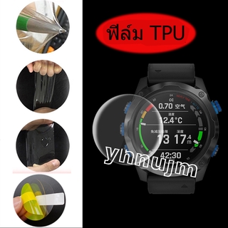 ฟิล์มกันรอยหน้าจอทรงโค้ง TPU อุปกรณ์เสริมสมาร์ทวอทช์ สำหรับ garmin Descent MK2i