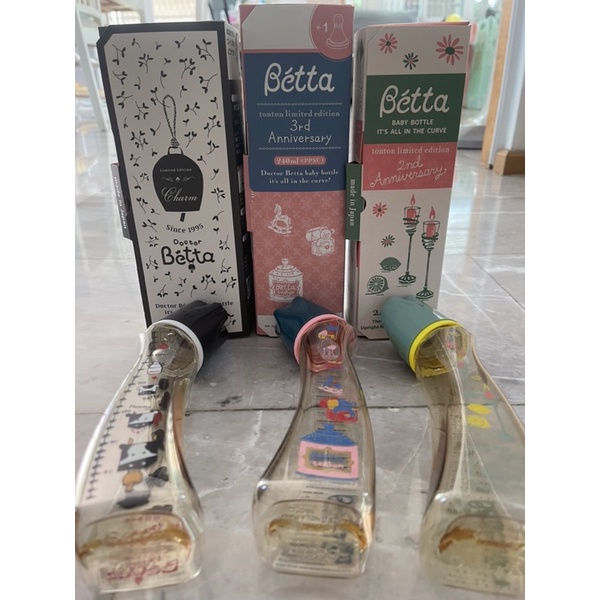 ขวดนมญี่ปุ่นdr.betta