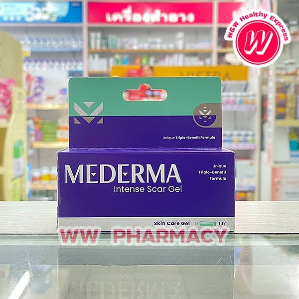 Mederma Intense Gel 10/20 g. - เมดเดอร์มา เจลลดรอยแผลเป็น แผลเป็นนูน แผลคีลอยด์ แผลผ่าตัด เจลทาแผลเป