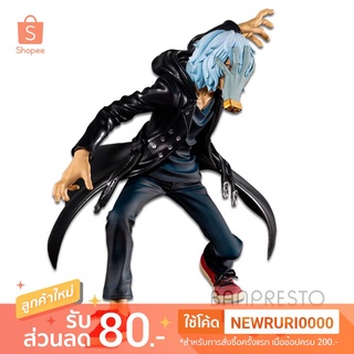 แท้/ญี่ปุ่น🇯🇵 Shigaraki Tenko Shimura MY HERO ACADEMIA VILLAINS vol.2 Banpresto Figure มายฮีโร่ อคาเดเมีย ชิการาคิ