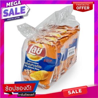 เลย์ร็อค มันฝรั่งแท้ทอดกรอบ รสบาร์บีคิว 27 กรัม x 6 ซอง Lays Rock Extra BBQ Chip 27 g x 6 Bags