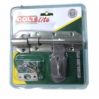 กลอนขวางสแตนเลส COLT lite