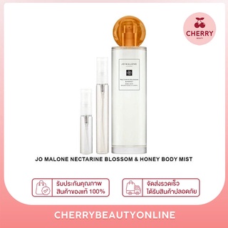 Jo malone Nectarine Blossom &amp; Honey body mist น้ำหอมแท้แบ่งขาย