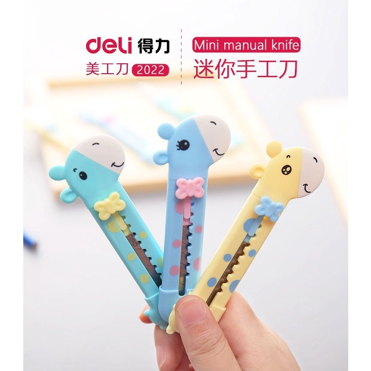 Deli Mini Manual Knife Art Knife得力นักเรียนสมบัติความงาม工刀手工刀